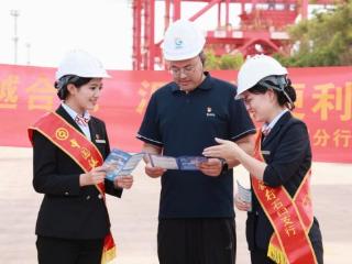 多地联动推进消保工作走深走实，山东中行掀起金融教育宣传热潮