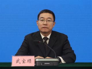 滨州市大数据局：全力推动“数字滨州”向“智能滨州”跨越升级