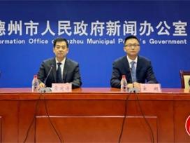 德州出台新规！这些房屋不得登记为经营场所