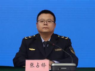 滨州市市场监督管理局：规范涉企行政执法专项行动取得显著实效