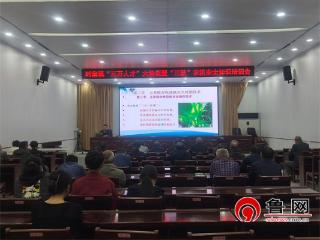 秋收未至 培训先行：德州市宁津县时集镇为“三秋”农机安全生产保驾护航