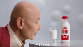 双重“北京符号”代表焕新而来 三元释放首都品质鲜动力