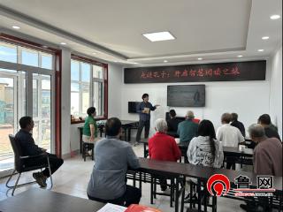 德州天衢新区抬头寺镇开展“走进孔子 开启智慧阅读之旅”活动