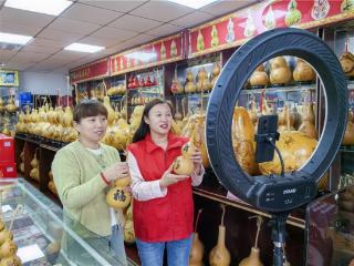 山东聊城东昌府区烟草专卖局（营销部）数字赋能“葫芦”火爆出圈