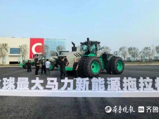 全球最大马力新能源动力拖拉机亮相中国农民丰收节全国主场活动