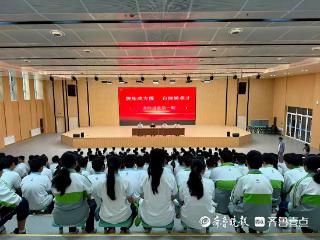 “规矩成方圆 自律铸英才”—枣庄市龙吟中学召开龙吟讲堂第一期