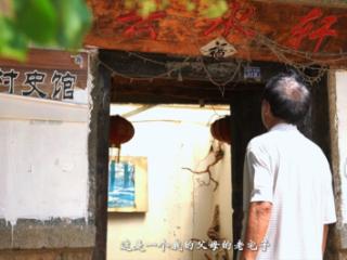 从象牙塔到田间：天津工大师生"沉"下去，让乡村故事"活"起来