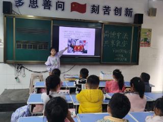 安阳市钢城小学：开展秋季学期食品安全教育活动