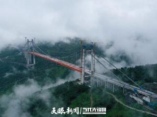 世界第三高桥！安盘高速天门特大桥顺利合龙