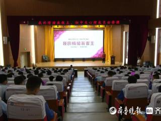 枣庄高新区兴仁街道兴仁卫生院开展心理健康进校园活动