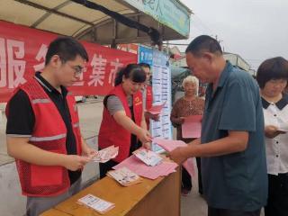 济宁市任城区南张街道：政务服务进集市，宣传“高效办成一件事”