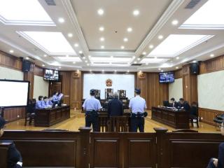 贵州省人大常委会法制工作委员会原副主任陈少荣受贿案一审开庭