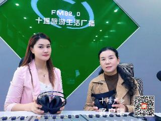 开学季特别节目｜自我认知，让孩子成为校园真正的小主人