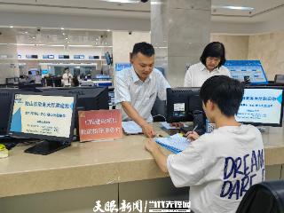 独山首例建设项目开工“一件事”3天办结