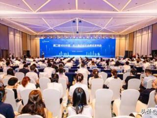 第二届ESG中国·长三角企业社会责任发布会在常州高新区举办