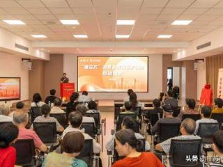 解锁消保新体验！国联人寿“暖立方”宣教基地温暖启航