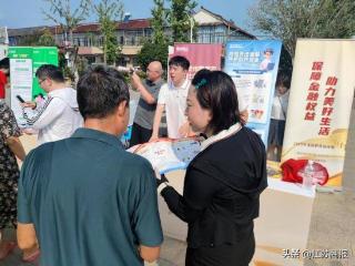 金融教育 启智守护 | 中信保诚人寿江苏省分公司圆满完成2025年“金融教育宣传周”系列活动