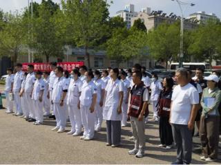 招远市卫健系统成功举行地震灾害医疗救援综合演练