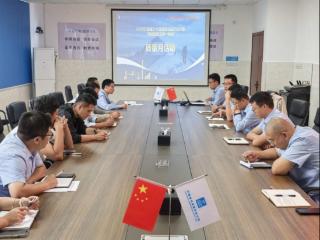 中建一局S229项目开展质量月启动会