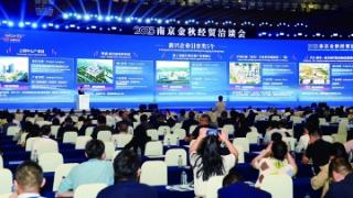 在这里，遇见无限可能