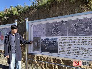 郑家沟遗址印证红山文化“西南扩展”