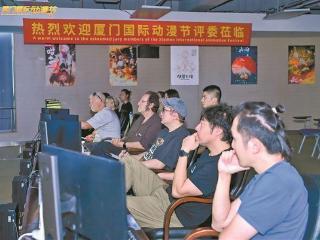 “金海豚奖”动漫作品大赛终评结束