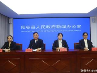 阳谷县积极引导企业开展关键核心技术攻关，企业创新能力显著增强
