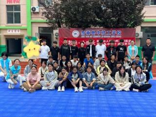 新泰市人民医院医学心理科助力鲁中学子扬帆起航