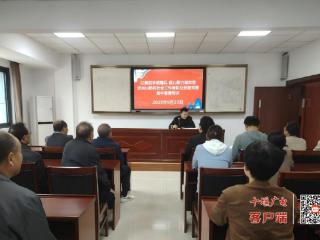 武当山特区全力备战社会工作者职业技能竞赛