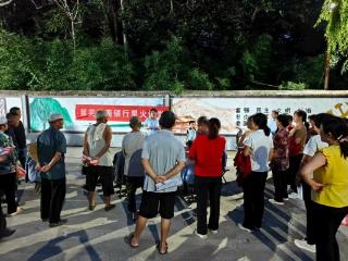 莱芜农商银行苗山支行：星火讲堂进铜山 金融服务暖乡间