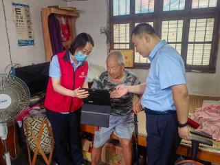莱芜农商银行辛兴分理处：跨越千里的暖心守护
