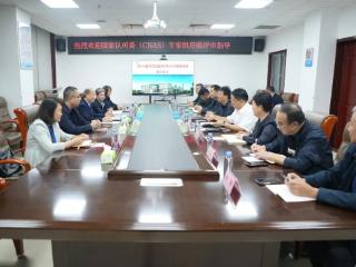 单县中心医院医学检验科顺利通过 ISO 15189现场复评审！