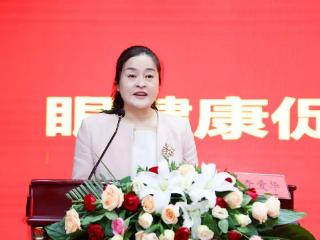 济南市康复医学会眼健康促进与康复专业委员会成立