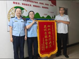 打造最优生态 营造一流环境 泰安高新区环保服务获企业赞誉