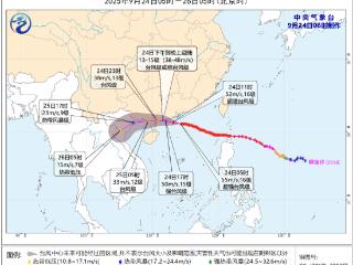 已致台湾14死18伤！超强台风“桦加沙”登陆在即