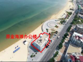 威海高区文旅产投公司招商公告