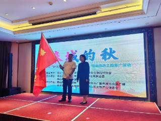 “泰城的秋”｜泰山区“时尚之城·Youthwalk”精品线路主题推广活动成功举办