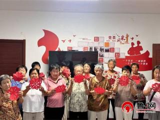 【文化社区建设】德州天衢新区新区服务管理办公室红色书院开展“金秋剪韵”非遗文化进社区活动
