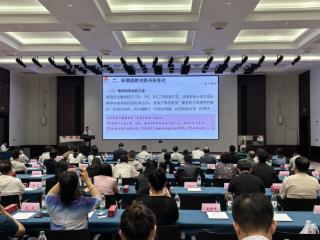 助力企业破局安全合规挑战 青岛市开展“法治体检”护航活动