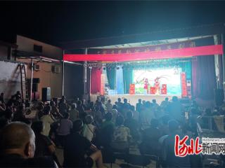 元氏县总工会驻村工作队庙会送戏暖民心