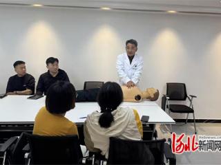 石家庄市裕华区融创社区开展应急救护培训