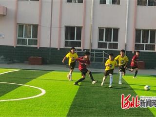 深泽县耿庄学区第三届五人制校园足球联赛落幕