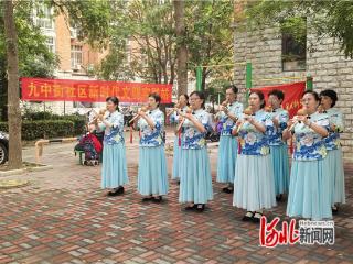 石家庄市新华区九中街社区举办公益惠民活动