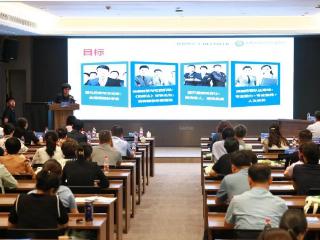 济南市四院举办济南药学会药学服务专业委员会2025年学术年会