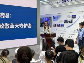 吉林空管分局为2025年长春航展保驾护航