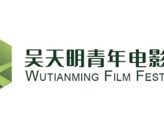 共期再会：“首作之上·荣誉推选”产业放映总结