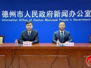 报名启动！2025德州马拉松升级为国家A1类赛事！