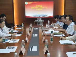 德州市第七人民医院赴中国康复研究中心观摩交流 共探康复医学前沿发展