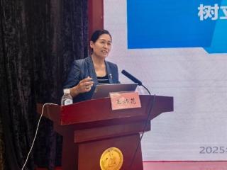 树立大感控思维 做高阶感控人——党委委员、副院长王炳花在德州市医学会第四届医院感染管理专业委员会学术会议上做专题报告