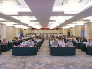 第二届闽台广告与新媒体营销创新学术研讨会在榕举办